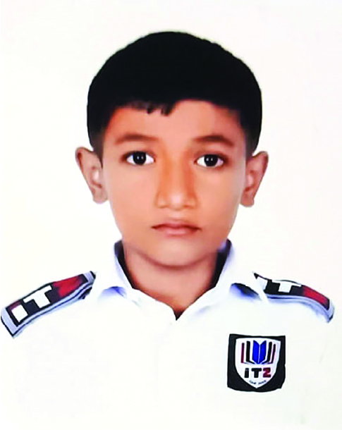 Photo of মো: রাকিব হাসান